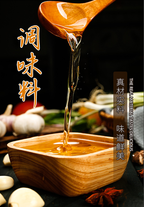 關(guān)于我們